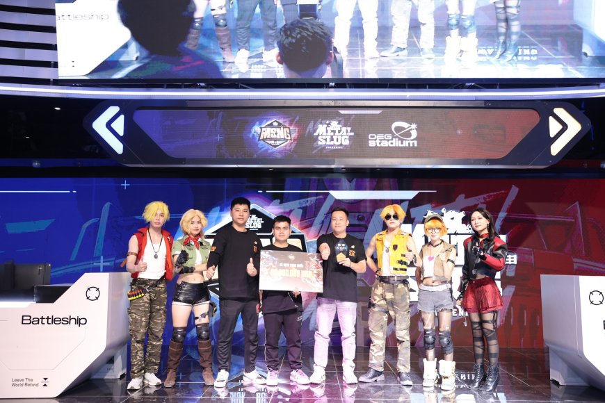 Cúp vô địch Metal Slug National Championship có chủ