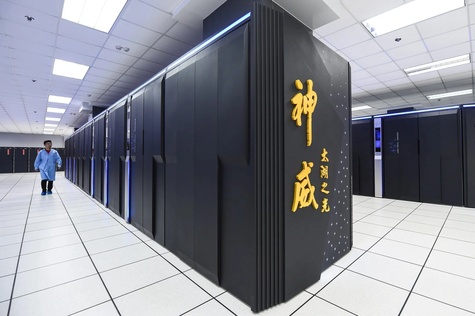 Siêu máy tính 'cổ' của Trung Quốc giải được hóa học lượng tử