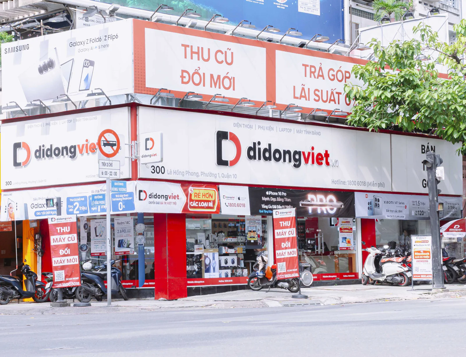Di Động Việt mở 'Black Tech Day'