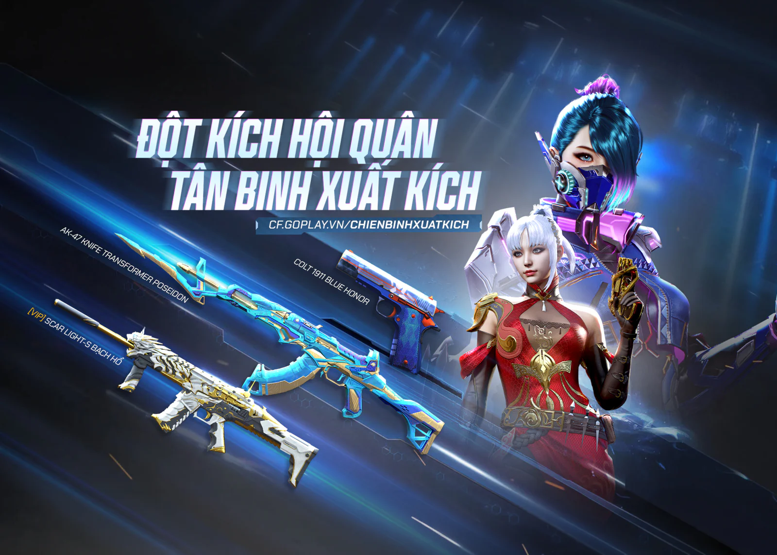 Đột Kích bùng nổ chuỗi sự kiện tháng 10 với báu vật Khắc Ấn và quà tặng tân binh
